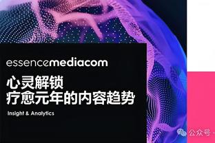 C罗对中国球迷真的是偏爱啊，又一个中国球迷圆梦