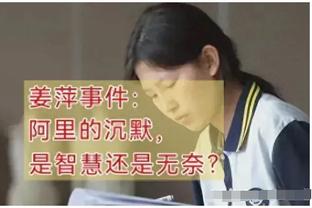 谁看了不想来一件？国米忍者神龟限定款球衣将在今夜意甲亮相